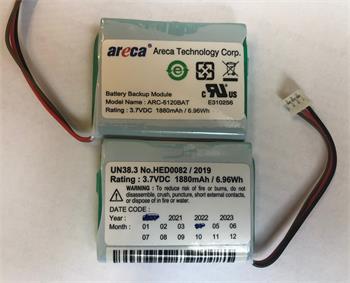 Areca samotná baterie, bez držáku a logiky, pro ARC-6120BA-T113/T121/T121-12G (1 rok záruka)