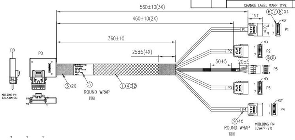 SFF-8654-4i (SlimSAS ×4) zalomený -> 4×SATA rovný - 56/46/46/56cm, 100ohm kabel (SATA/SAS)